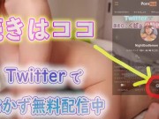 【現役女子〇生】M男のチンポから精液を搾り取る♡ 15/16