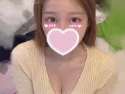 【現役女子〇生】やわらかい体の奥でたっぷり射精されて妊娠 15/16