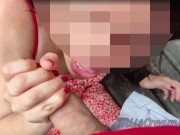 Flashing my dick in front of a girl in public park and facial cumshot It's very risky 4K MissCreamy 16/16