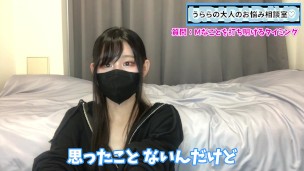マッチングアプリで出会った女性に性癖を伝える最適なタイミングとは♡