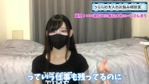 仕事中に毎日オナニーしていい理由♡ 変態男子必見です♡