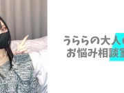 彼女にVIO脱毛をお願いする方法♡ - Screenshot 1 of 16 - Japanese Girl
