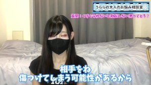 くすぐられないと勃起しない男って実際どうなの！？