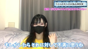 手コキだとイけるけどセックスだとイけない彼氏や旦那ってどうなの！？