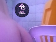 Acepte que mi primo me grabé bañándome  8/16