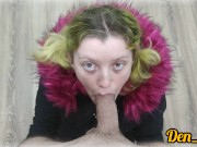 cute schoolgirl in a jacket learns to do a blowjob and gets a lot of sperm on her face and jacket 4/16