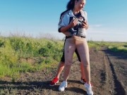 Milf Get's Public Outdoor Blowjob With Creampie And Squirts In Her Pants 14/16