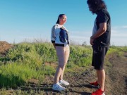 Milf Get's Public Outdoor Blowjob With Creampie And Squirts In Her Pants 4/16