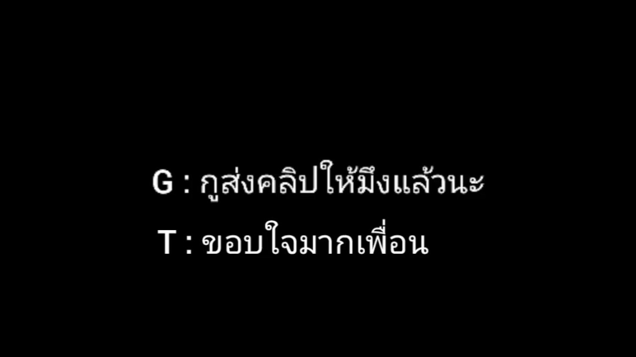 หนังโป้เด็ดๆ Melon Ice - บันทึกของแฟนสาว (Episode 3) หนังโป้สาวสวย