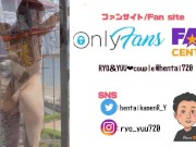 フルバージョン無料公開♡可愛い女子大生が電マオナニーで絶叫アクメ→モロ見え中出しSEXまで生配信！素人カップル/色白美乳/パイパン/スレンダー/RYO＆YUU/Only fansで月2回生配信開催中♡ 1/16