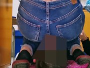Girl face farting In Jeans 9/16
