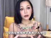【喷泉主义】避孕知识：液体避孕套的避孕成功率高达98%吗？教你正确的避孕方式！添加 获取更多信息！ - Screenshot 11 of 16 - Big Boobs