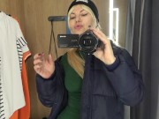 PUBLIC.VERY RISKY SQUIRT.IN SHOP. 3/16