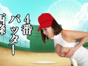 おっぱいプレスでストレス解消！　後半 7/16