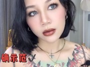【喷泉主义】前戏技巧：男生必學的接吻技巧，女生絕對不會忘記！添加  获取更多信息！ - Screenshot 15 of 16 - Big Boobs