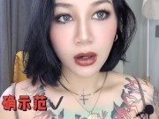 【喷泉主义】前戏技巧：男生必學的接吻技巧，女生絕對不會忘記！添加  获取更多信息！ - Screenshot 8 of 16 - Big Cock