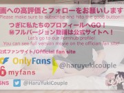 【素人】色白美乳女子◯生♡バスルームでおっぱいをガラスに押し付けイキ狂い♡膣内射精 女子大生/美少女/スタイル抜群/色白/美乳/素人カップル/パイパン/ハメ撮り/立ちバック/일본여대생과 질내사정섹스 - Screenshot 1 of 16 - Japanese Schoolgirl