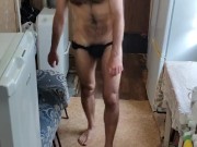 This is at the end of the work week. Time to rest 12/16