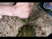 fucking tree - Screenshot 15 of 16 - Tree