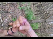 fucking tree - Screenshot 5 of 16 - Tree