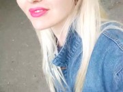 Squirt on the street 8/16