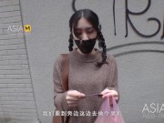 Slutty Sex Hidden Behind A Cute Exterior-MDAG-0001 6/16