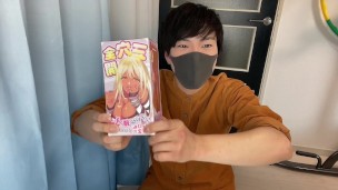 【三穴全開】超リアルなフェラホールで大量口内射精♡ 甘噛み感MAXで気持ちよすぎぃ～　膣とアナルもあるよ！　オナニー　個人撮影　 褐色肌　オナホール　案件動画　中出し