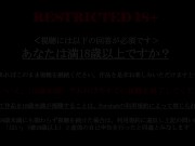 【人妻日記】気を抜いた瞬間に膣内で暴発。ドピュドピュと精子を大量に中出しされたことに気づいた人妻は子宮口で感じて大きく喘ぐのだった 1/16