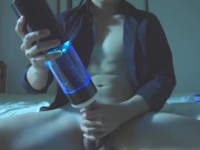 強気な男子が電動オナホに逝かされてしまう。 - Screenshot 10 of 16 - Loud Moaning Orgasm