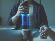 強気な男子が電動オナホに逝かされてしまう。 - Screenshot 11 of 16 - Pocket Pussy
