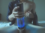 強気な男子が電動オナホに逝かされてしまう。 - Screenshot 14 of 16 - Coming
