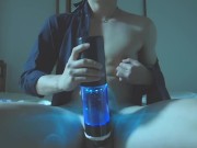 強気な男子が電動オナホに逝かされてしまう。 - Screenshot 15 of 16 - Loud Moaning Orgasm