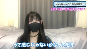 風俗に通う男はモテない！？女子の正直な気持ちをバラしちゃいます♡