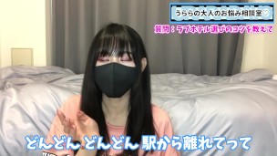 女子が喜ぶラブホテルの選び方♡ NGポイントもあるよ♡