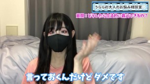 【CFNM】合法的に露出する方法！？裸を見られたい男子必見です♡