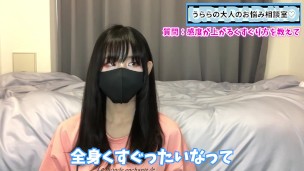 感度をビンビンにして敏感にさせるくすぐり方をお伝えします♡