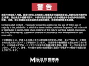 Goddess One-To-One Online Sex Guide-MD-0159 1/16