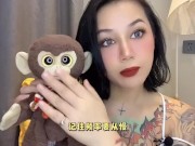 【喷泉主义】调情小知识:男女必看！玩阴蒂的花式手法！教你这么玩豆豆！让女友高潮不止！舔夹p q z y 555555 获取更多信息 13/16