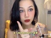 【喷泉主义】调情小知识:男女必看！玩阴蒂的花式手法！教你这么玩豆豆！让女友高潮不止！舔夹p q z y 555555 获取更多信息 2/16