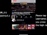 まだ１８歳のGカップ美巨乳彼女がバックでハメられ初めての痙攣絶頂♡素人カップル/美女/スタイル抜群/パイパン/スマホ撮影/リアル/主観映像/ハメ撮り 12/16