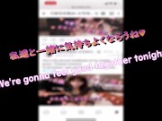 まだ１８歳のGカップ美巨乳彼女がバックでハメられ初めての痙攣絶頂♡素人カップル/美女/スタイル抜群/パイパン/スマホ撮影/リアル/主観映像/ハメ撮り 14/16