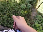 acabando afuera