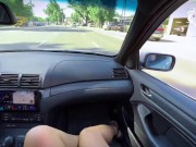 Beautiful brunette with big ass sucks and fucks doggy style in public,for a car ride 1/16