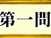 おっぱいの間にあんなものやこんなものがサンド！ 2/16