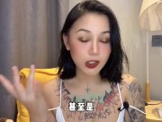 【喷泉主义】男性健康：阴茎不够敏感，如何恢复愉悦感！ - Screenshot 6 of 16 - 敏感