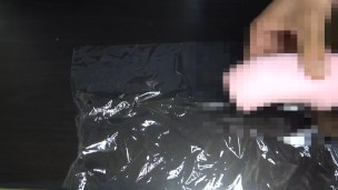 7 オナホが気持ちよくて射精する 個人撮影 自撮り オナニー 素人 女性向け ゲイ バイ