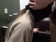 【口オナホ】M女に水を飲ませてイラマチオ2 12/16