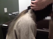 【口オナホ】M女に水を飲ませてイラマチオ2 9/16