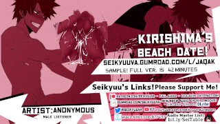 My Hero Academia] KIRISHIMA'S CUTE DATE - MALE LISTENER YAOI ...