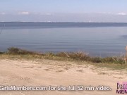 Blonde Freak Frolics Nude In My Back Seat 12/16